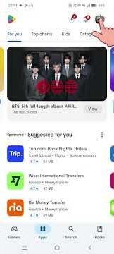 DBS/POSB APP LOGIN PROBLEM