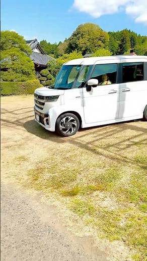 Driving Performance of the New Spacia Custom