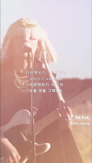 【ジグザグ10周年】名曲『Promise』を振り返る！真天地開闢集団-ジグザグ10周年記念企画
