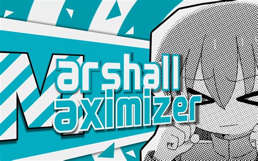 【孤独摇滚】孤独最大化者/Marshall Maximizer