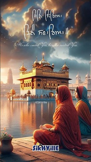 History of Golden Temple for Kids ✨ | Dhan Guru Ramdas Ji #Shorts