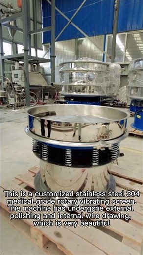 Medical-grade rotary vibrating screens