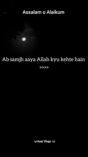 Ramadan Jumma tul wida | Jumma Mubarak #islam #foryou #trending #viral #tiktok #2026 #fyp #friday