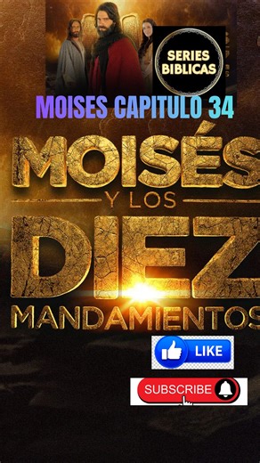 MOISES CAPITULO 34 #Dios #DiosEsAmor #DiosEsFiel #DiosEsBueno #DiosTeBendiga #feed #feliz #ferrai #felizdia #felicidad #viralpost #viralreelsシ #viralvideoシ #viralphotochallenge #viralvideochallenge #viralchallenge | La Palabra de Dios