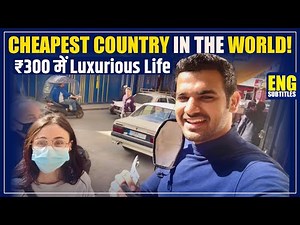 How much can you BUY with ₹300 (5$) in the CHEAPEST COUNTRY? हिंदी