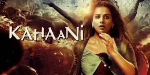 Kahaani (2012) Hindi full movie HD | Vidya Balan | Nawazuddin Siddiqui | digital tv
