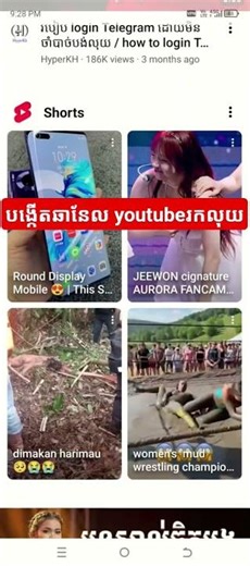 create channel YouTube #create #create a channel