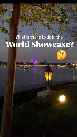 What to do in the World Showcase at EPCOT? 🌐 Search "WDW Prep World Showcase" to snag the checklists. | WDW Prep School