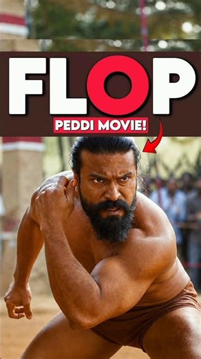 Flop Peddi Movie? 👀 Trailer dekhke public bhi confuse ho gayi! 🔥#peddi #ramcharan #shorts