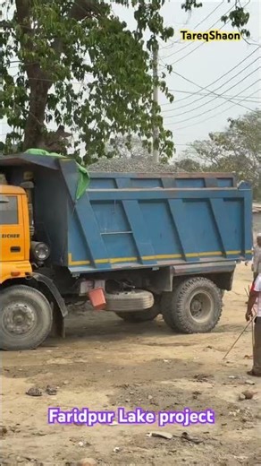 Lake Development project work , Faridpur Dhaka , Bangladesh #shortvideo