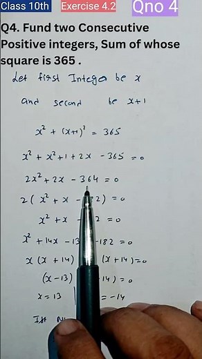 CLASS 10 Maths Ch 4 | Ex 4.2 Qno 4 | Quadratic Equations | NCERT