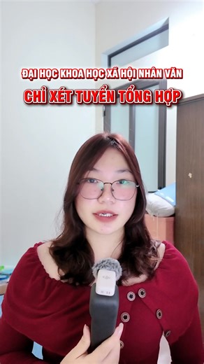 Đại học Khoa học Xã Hội Và Nhân Văn TP HCM công bố thông tin tuyển sinh 2026. #educational #xanhla | Grow with Xanh Lá