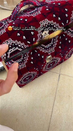 ٢١ مارس، ٢٠٢٦