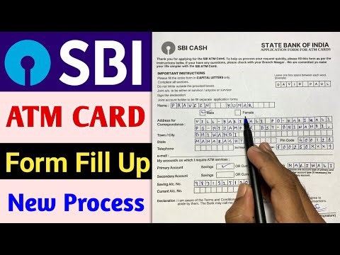 Sbi atm card form kaise bhare | How to fill up SBI ATM card form | sbi ka atm card form kaise bhare