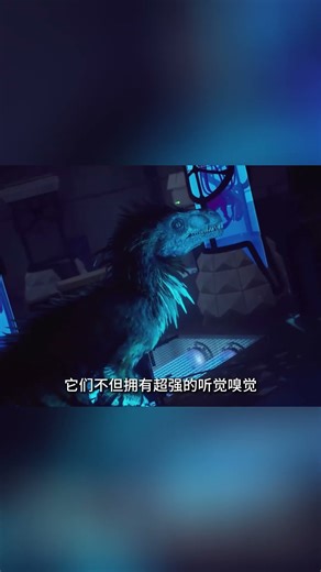 侏罗纪里惊坐起 饲料竟是我自己？AI恐龙联机游戏 灭绝之地 Deathground#steam游戏