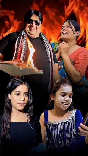 WATCH THIS VIDEO ⬆️⬆️ #shorts #teacher #school #maa #poor