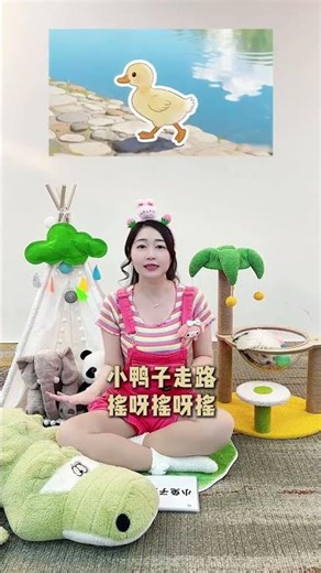 Title: Captivating Kids' Song: A Hit for All Ages - English Learning Fun