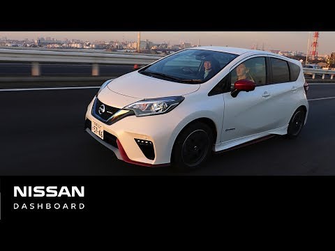 #日産ノート e-POWER NISMO試乗！【日産ダッシュボード49号】