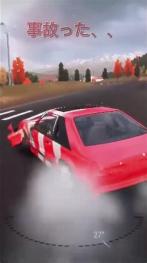 カーエックスドリフトレーシング3神業か？これ