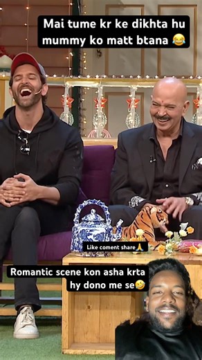 Dono mese romantic kon jyada hy 😂 #funny #viral #kapilsharmashorts #ritikrosan #shorts #comedy