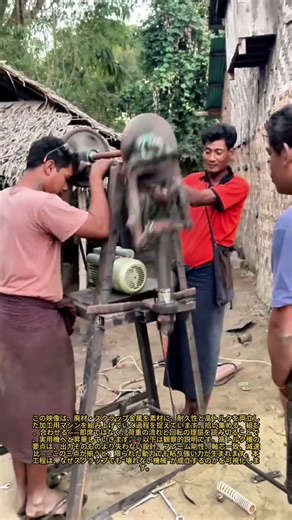 DIYエンジニアリング：耐久性の高い高トルク加工機の作り方：スクラップメタルを強力な機械に変える