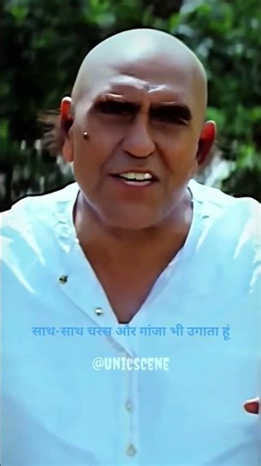 Amrish Puri says I am a true patriot 😂 | Bollywood | #amrishpuri #bollywood #explorenow #movieshorts