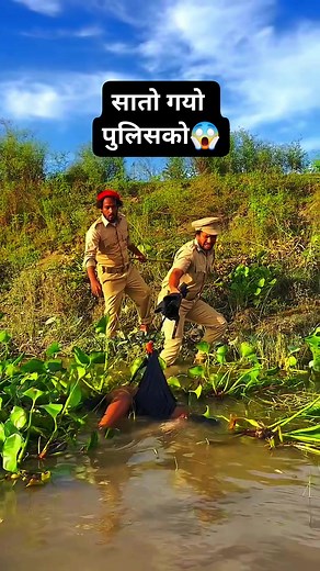 3.2K views · 31 reactions | हरेक कुरामा मजाक चल्दैन।樂 #reelsvideoシ #trendingreelsvideo #funnyvideos | Khadka Jiban | Facebook