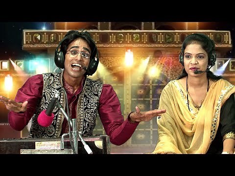 जयसिंह राजा मोरो ससुर मरे की दिना | चालू जीजा साली | कुंवारी साली है | शानदार बुंदेलखंडी लोकगीत