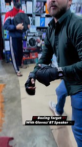 138K views · 910 reactions | Intelligent music boxing target 壘壘✅ with gloves and BT speaker  | Trend Yourstyle | Facebook