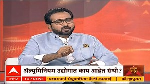Bharat Gite Majha Katta | डॉक्टर कधी बनायचं नव्हतं, पण मराठवाड्यात..भरत गीतेंनी सांगितला तो किस्सा #bharatgite #MajhaKatta #abpमाझा #MarathiNews | ABP Majha