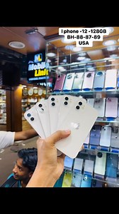 I phone -12 -128GB -BH-87-88-89 price-32500/-tk | Mobile Link