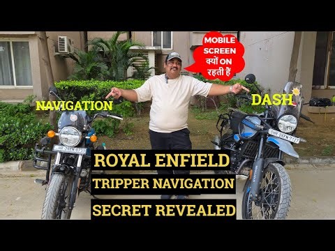 Royal Enfield's Tripper Navigation Secret REVEALED! 🤫 How it Really Works | सीधी बात 🔥🔥Vlog No 735