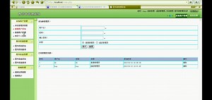 图书馆图书借阅管理系统(php+mysql)【源码+数据库脚本+文档】