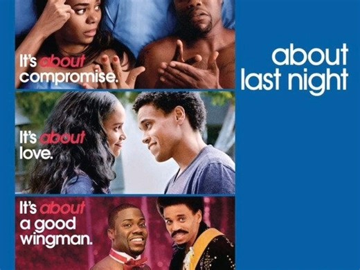 roblox音乐ID What You Won't Do For Love