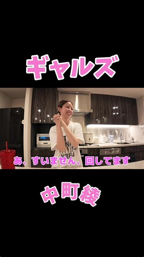 友達と夜ご飯！手作り料理とガールズトーク