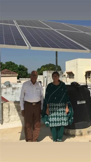 From Facebook Memories Prompt …. MY SOLAR HOME .... Solar food, Solar hot water and now, Solar electricity 😃😃 Our Solar Photovoltaic Rooftop System - got installed and started generating from 16th September, 2017 onwards .... doing well - free electricity 😃😃, along with the happiness of contributing to clean environment !!! We started Solar Cooking more than 25 years back, in the early 1990s - Solar Box Cooker - Rice, Khichadi, Kheer / Biranj and Laapsee (Sweet dishes) .... all kinds of boil