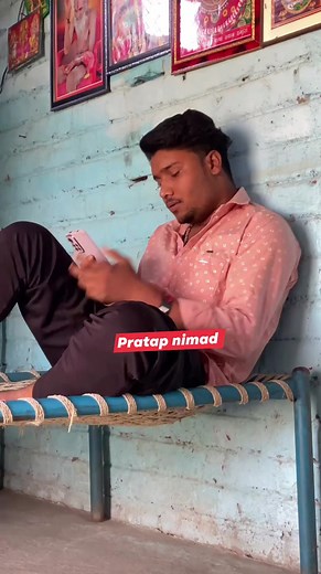 Nimadi Comedy निमाड़ी गम्मत 😂 #Nimad #Nimadi #Nimadicomedy #Nimadisayar #Khargone #Khandwa #Maheshwar #Omkareshwar #Indore #Ujjain #Barwaha #Badwani #Dhar #Kasrawad #Sanawad #Bhikangaon #Funny #Comedy #Trending #Viralreels #Pratapbhai #Pratapverma | निमाड़ी देशगांव गम्मत