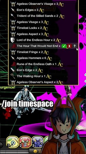 14 RARE ITEM DI IADOA | AQW INDONESIA
