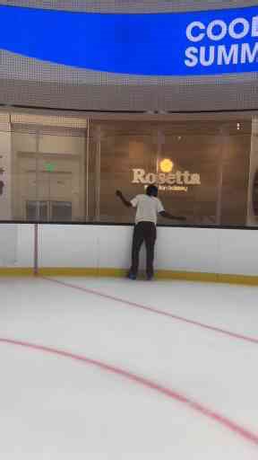 Learn to Ice Skate the Easy Way Beginner’s Guide to Skating