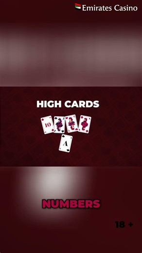 💡 The logic of card counting