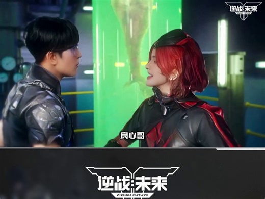 【精简版】NZM-TM-P1-745-僵尸猎场-美人鱼良心逆战剧情-AI-LZH-0107-竖-首发期.mp4