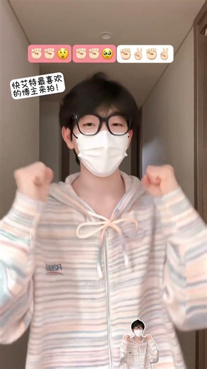 Cute Girls Dance Trending Cutie Gesture AdorableDance