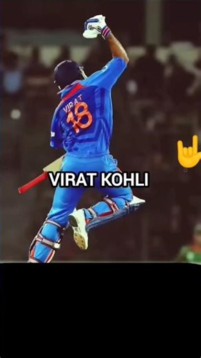 💥❤VIRAT KOHLI🙌 ll #cricket #virat #dhoni #game #cricketlover #cricketshorts#ipl