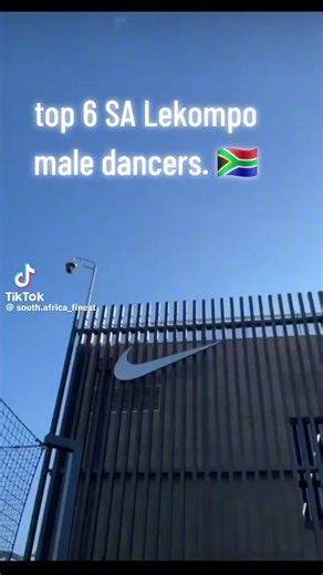 Top 10 Lekompo Male Dancers You Need to See