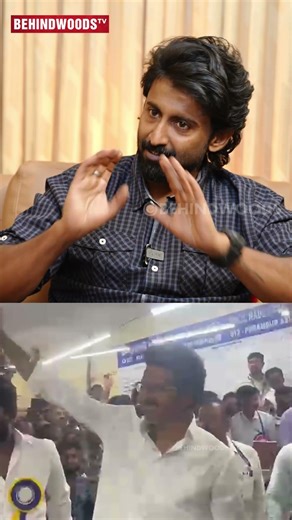 'அரசியல் தெரியாதுன்னு சொன்னாங்க..' 😲 Master Mahendran