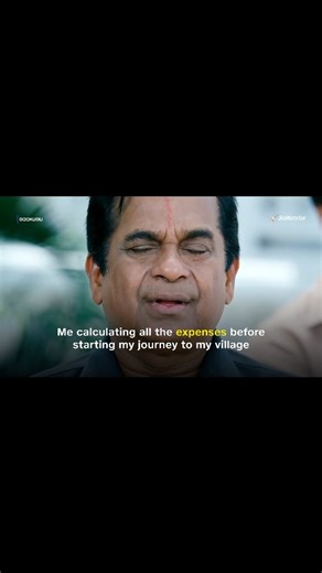 Kshemam ga velli, laabham ga vasta! 😎💰 #Dookudu #Brahmanandam #Relatable #JioHotstar #JioHotstarTelugu | JioHotstar Telugu