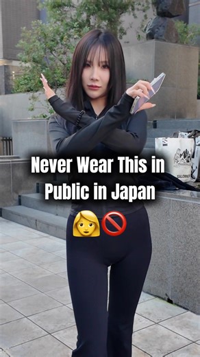 Cultural Mistakes: What Not to Wear in Japan