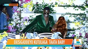VIDEO; Bwovawo njalwala. What an unforgettable night! #NeyanzizaConcert #SanyukaUpdates | Sanyuka TV