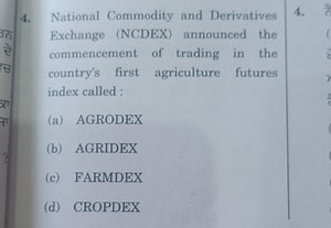 National Commodity and Derivatives Exchange (NCDEX) announced t... | Filo