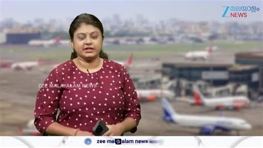 Plane Tickets Cancellation: വിമാന ടിക്കറ്റ് റദ്ദാക്കാന്‍ ഈസി, പണം നഷ്ടമാകില്ല